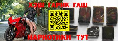 винт Донской