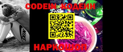 синтетический гашиш Дубна