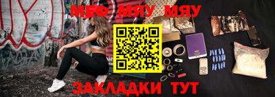синтетический гашиш Дубна