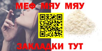 винт Донской