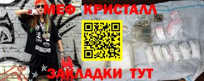 винт Донской