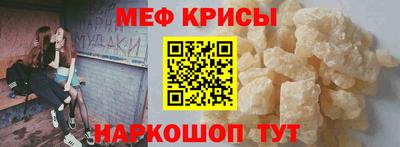 синтетический гашиш Дубна