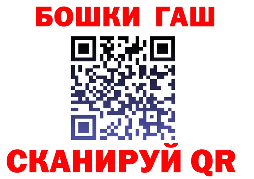 A-PVP VHQ tor мориарти OMG Псков